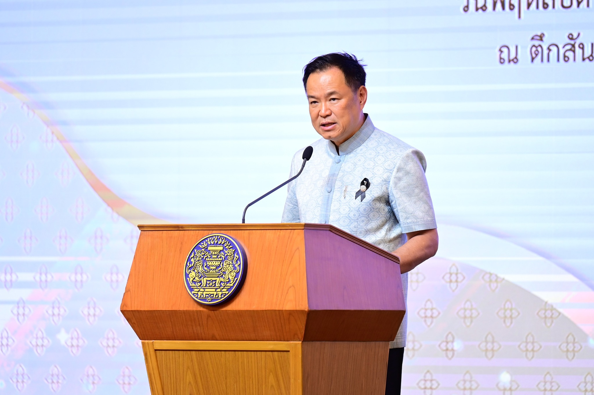 พิธีมอบรางวัลประกาศเกียรติคุณ "ค่าของแผ่นดิน" ประจำปี 2567