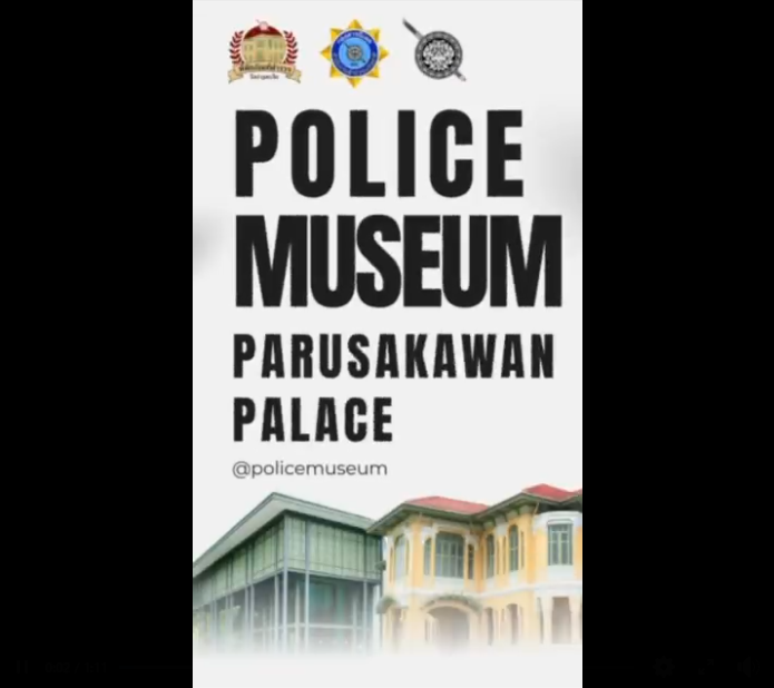 รู้หรือไม่ พิพิธภัณฑ์ตำรวจ วังปารุสกวัน มีหลุมหลบภัยสมัยสงครามโลกครั้งที่ 2