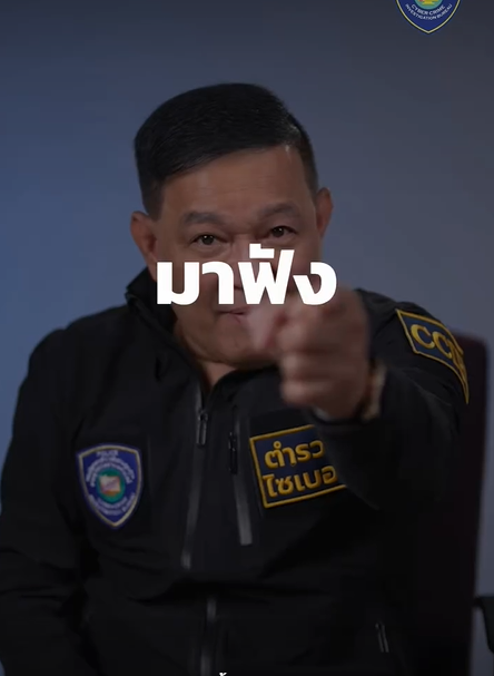 ใครติดซีรีส์จีน ซีรีส์แนวตั้งต้องระวัง