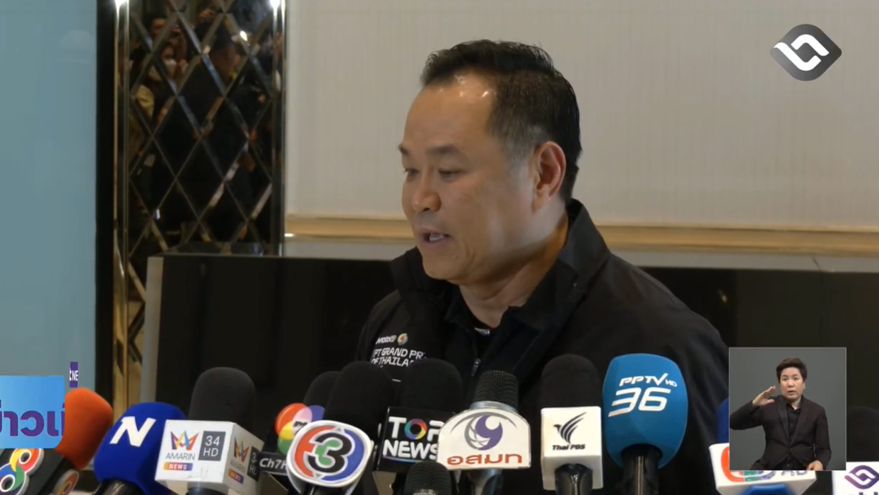 รัฐบาล พร้อมรับคนไทยกลับจากตะวันออกกลาง ข่าวเที่ยง วันที่ 1 มีนาคม 2569