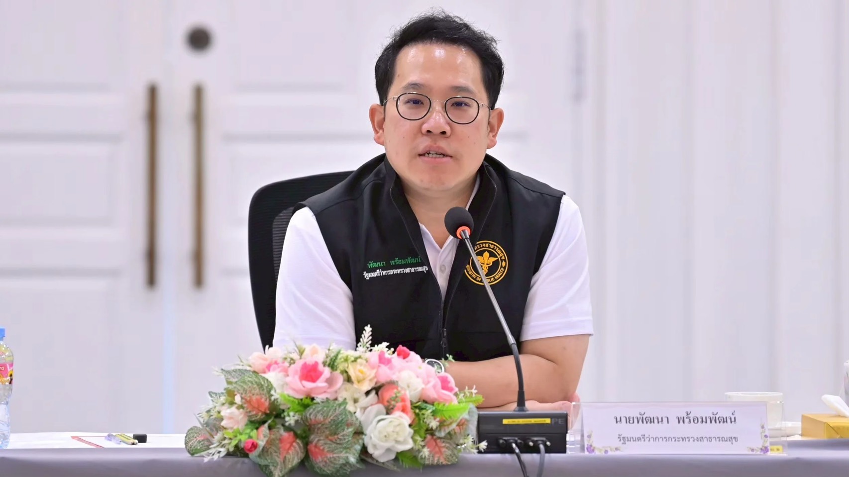 สธ.รับลูกนายกฯ สั่งเตรียมพร้อมช่วยดูแลสุขภาพ &ldquo;คนไทย&rdquo; เหตุตึงเครียดในตะวันออกกลาง