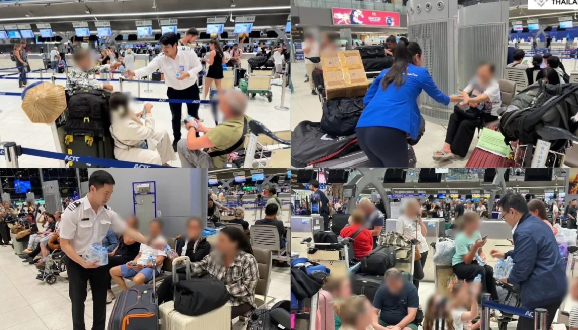 Suvarnabhumi Airport Assists Passengers Affected by Israel&ndash;Iran Situation