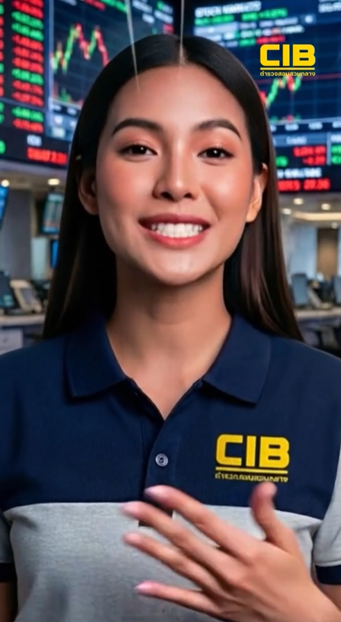 สายลงทุนต้องระวัง! เช็คบัญชีปลายทางก่อนลงทุนทุกครั้งว่ามีการเปลี่ยนบัญชีอยู่บ่อยครั้งหรือไม่ หากใช่ ควรระวังคุณอาจถูกมิจฉาชีพหลอกลวง