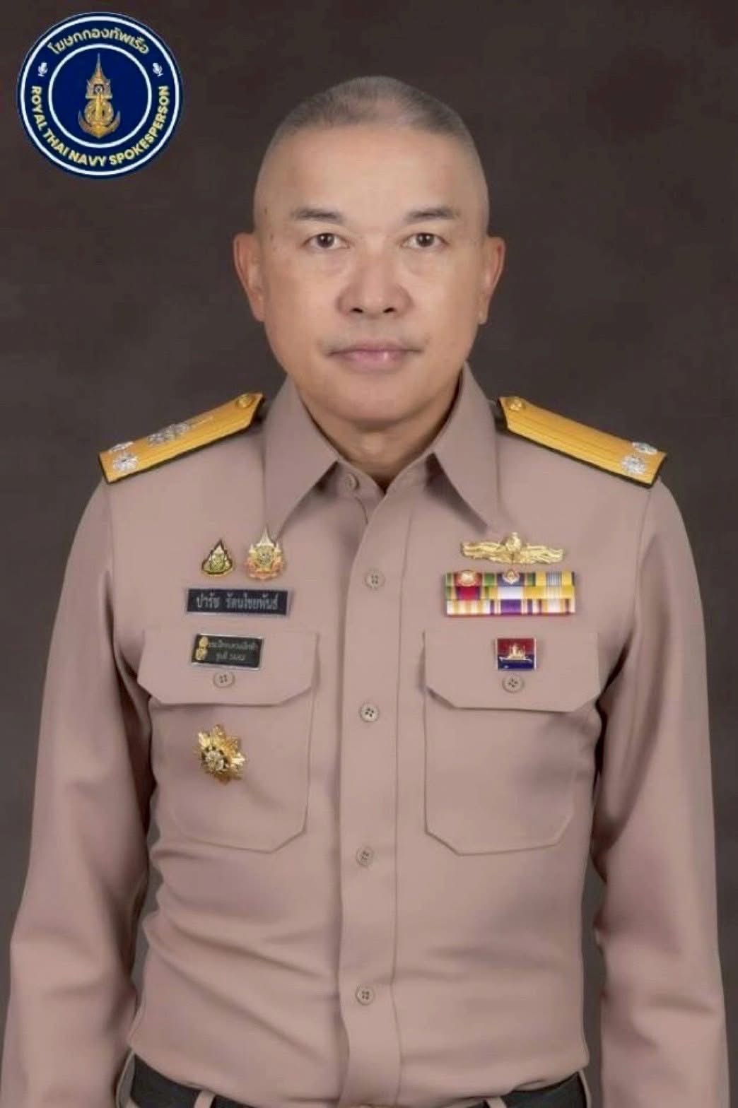 กองทัพเรือ ยกระดับมาตรการประหยัดพลังงาน รับมือความผันผวนสถานการณ์ตะวันออกกลาง เสริมความมั่นคงด้านพลังงานของประเทศ