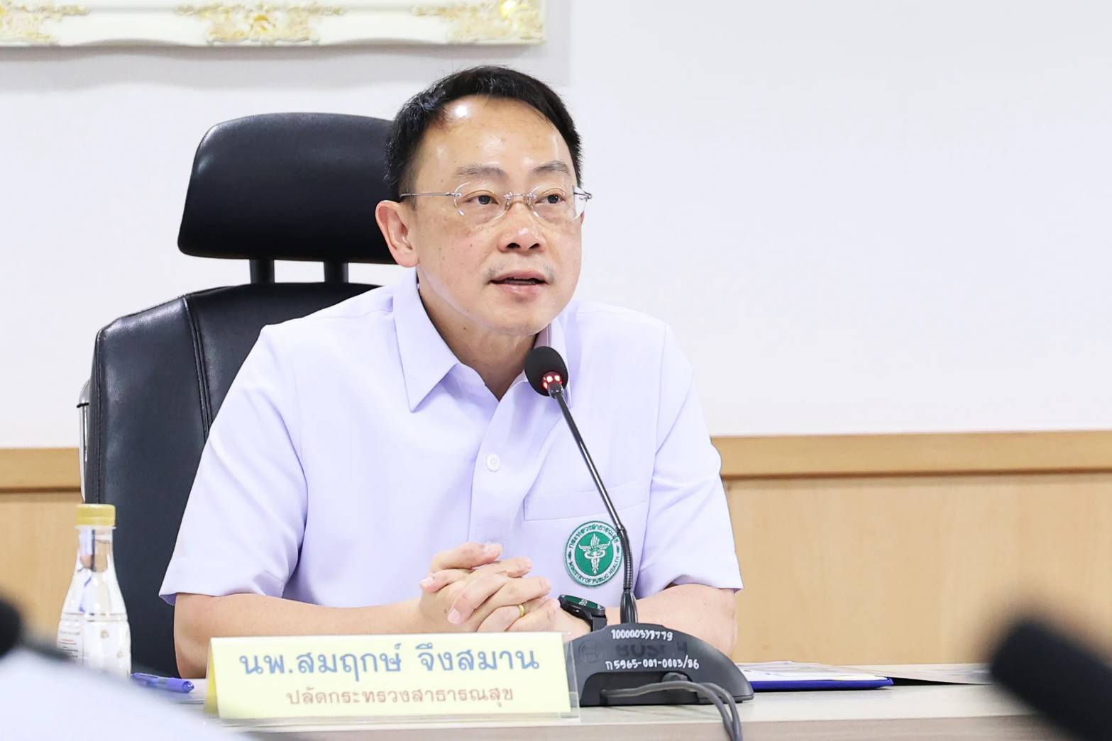 สธ. เผย ยา/เวชภัณฑ์สำรองในประเทศยังพอใช้ 3 เดือน หากวิกฤตสงครามตะวันออกกลางยืดเยื้อ ปรับใช้ยาสมุนไพรทดแทน