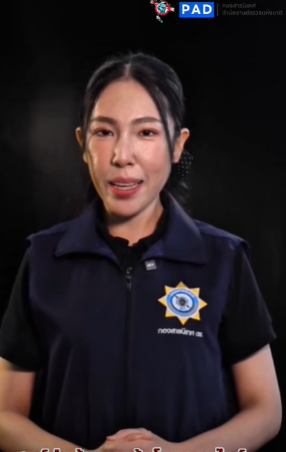 ศูนย์ต่อต้านการฉ้อโกงออนไลน์​ (ACSC) เข้าช่วยเหลือเหยื่อคาสายมิจฉาชีพ แฉแผนเนียนอ้างเป็นตำรวจขู่มีคดี เกือบสูญเงินเกลี้ยงบัญชี