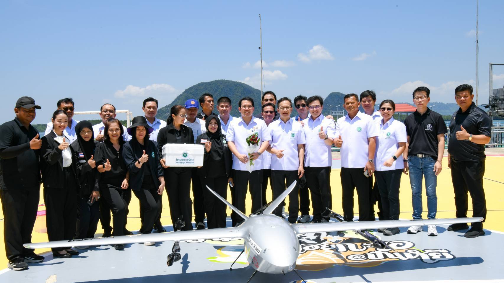 "สธ. ทดสอบ &ldquo;โดรนขนส่งยา&rdquo; เกาะปันหยี จ.พังงา ปั้นต้นแบบ &ldquo;ยาบินได้&rdquo; ยกระดับการแพทย์พื้นที่เกาะ&nbsp;