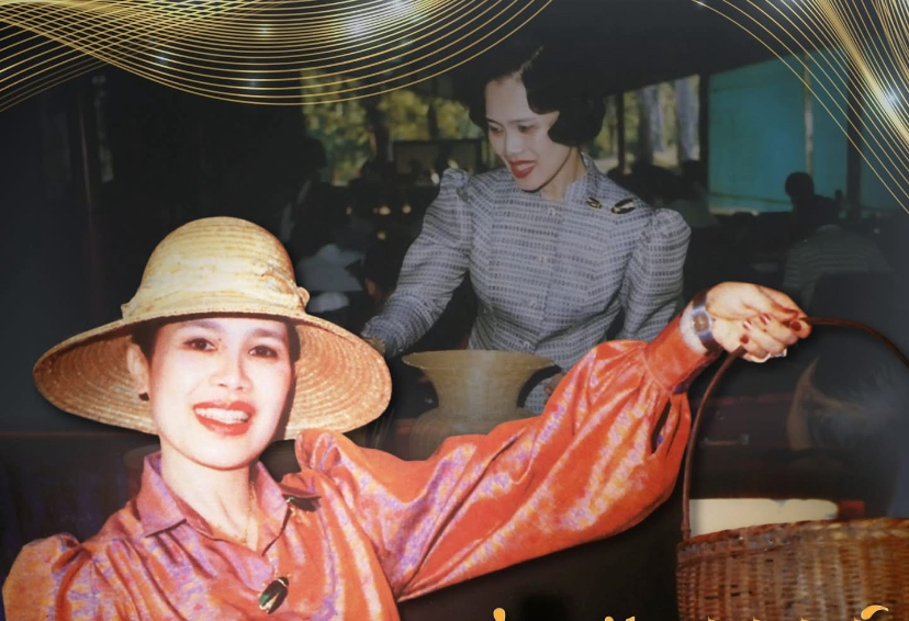 สถาบันสิริกิติ์ งานจักสานไม้ไผ่ลายขิด