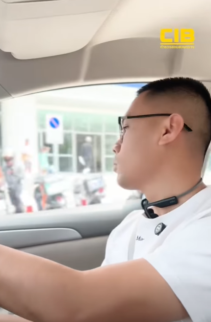 หากได้รับข้อความให้ชำระค่าธรรมเนียม M-Flow อย่ากดลิงก์เด็ดขาด! . ตำรวจสอบสวนกลาง (CIB) มืออาชีพ เป็นกลาง เคียงข้างประชาชน