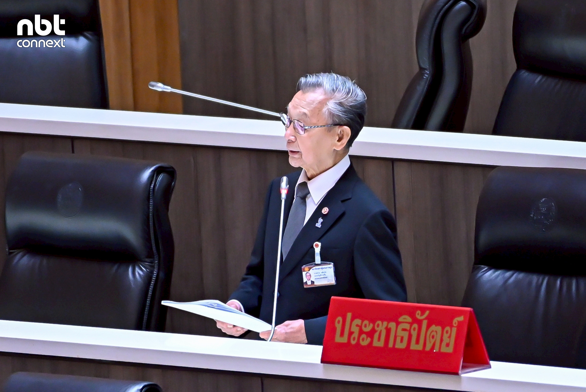 ประมวลภาพบรรยากาศช่วงบ่าย ในการแถลงนโยบายรัฐบาล 'อนุทิน 2' ณ อาคารรัฐสภา