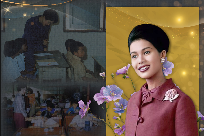 นักเรียนในพระบรมราชานุเคราะห์