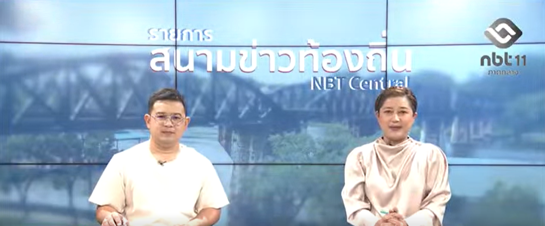 รายงานสด คลองตาบ็อกคึกคัก💦  นักท่องเที่ยวแห่เล่นน้ำคลายร้อนในช่วงเทศกาลสงกรานต์2569 