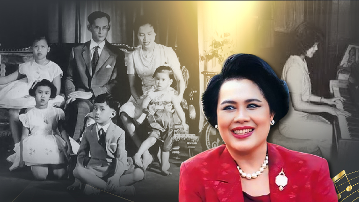 เพลง &ldquo;รัก&rdquo; ความภาคภูมิใจ และสายใยรักในครอบครัว ที่ทรงขออวด