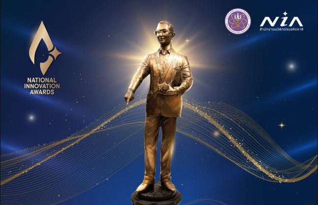 ข่าวดี! คนทำสื่อ