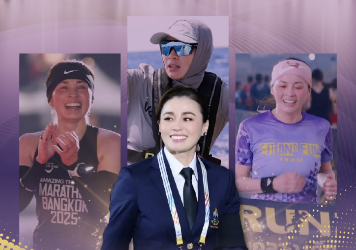 พระราชจริยวัตรเรียบง่าย แบบอย่างแห่งการออกกำลังกายและน้ำพระราชหฤทัยที่ใกล้ชิดพสกนิกร