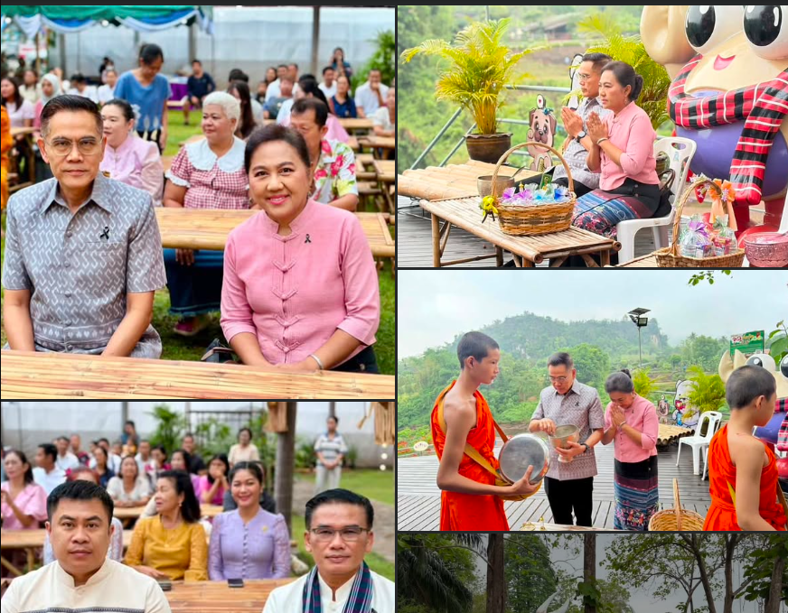  รองผู้ว่าราชการจังหวัดกาญจนบุรี ร่วมพิธีทำบุญตักบาตร ภายใต้โครงการส่งเสริมการท่องเที่ยวเชิงสร้างสรรค์และวัฒนธรรม &ldquo; ๑ อำเภอ ๑ ลานสร้างสรรค์&ldquo; 