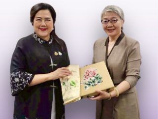 ข่าวดีประเทศไทย กรมประชาสัมพันธ์ จับมือ CHINA MEDIA GROUP ขยายความร่วมมือสื่อ แลกเปลี่ยนคอนเทนต์ เทคโนโลยีสื่อสมัยใหม่