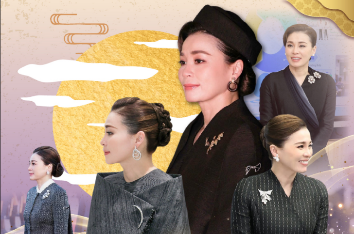 ฉลองพระองค์ &ldquo;พระราชินีสุทิดา&rdquo; กระแสความความชื่นชมในสาธารณรัฐประชาชนจีน