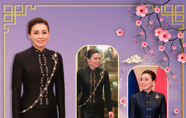 ความสง่างามแห่งตะวันออก ฉลองพระองค์ชุดไทยสไตล์ประยุกต์สู่สายตาชาวโลก