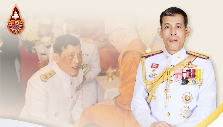 วชิราลงกรณนริศรปสันนาภิสิตประกาศ : พระบาทสมเด็จพระเจ้าอยู่หัวทรงสถาปนาด้วยเหตุที่ทรงพระราชศรัทธา