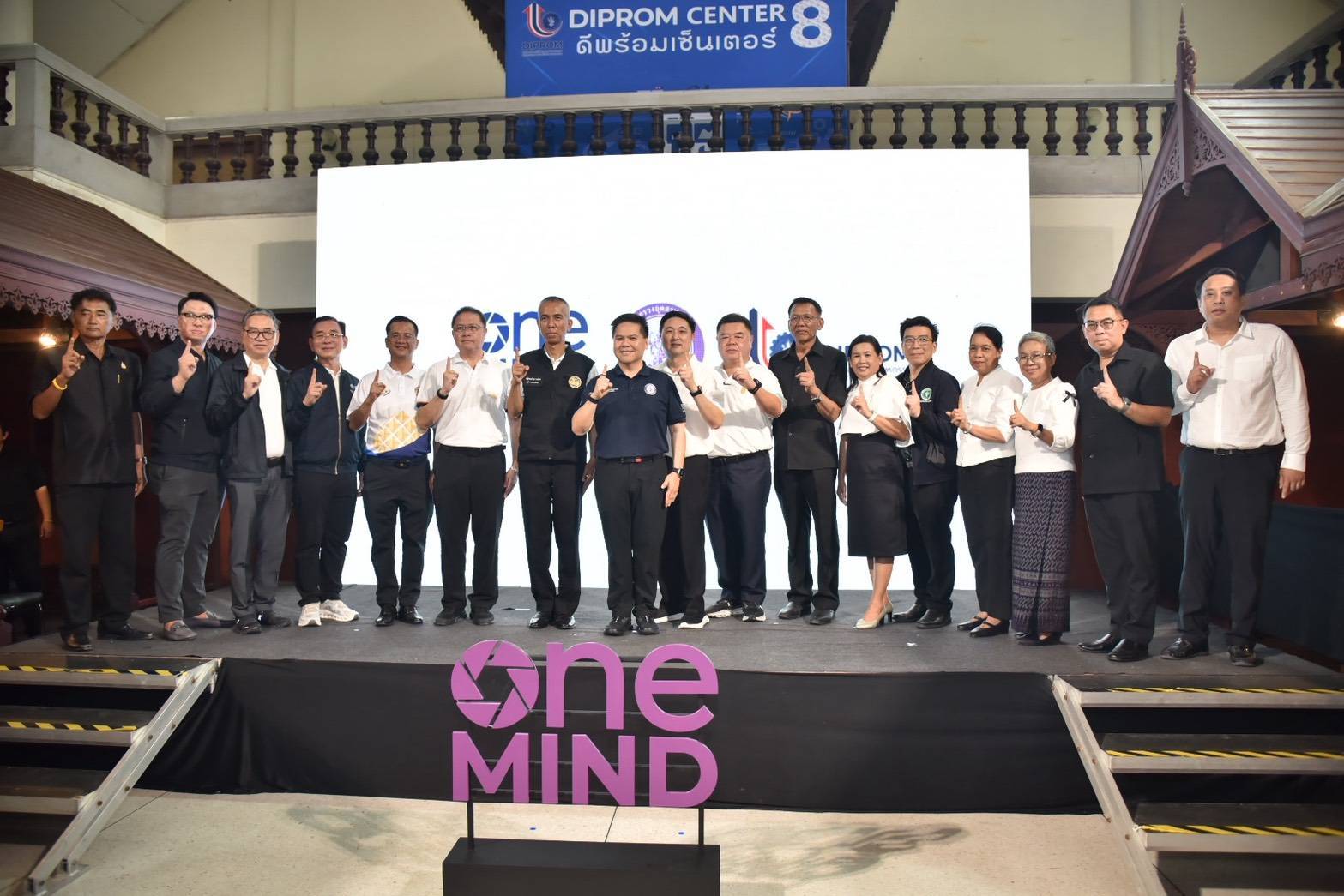รมว.อุตสาหกรรม ประธานในพิธีเปิดงาน &ldquo;DIPROM PLUS @DC8 เปิดบ้านสุพรรณ ปั้นอุตสาหกรรมคู่ชุมชน&rdquo; ภายใต้ศูนย์ปฏิรูปอุตสาหกรรม พัฒนาศักยภาพ ยกระดับมาตรฐานอุตสาหกรรมอาหารไทย ขับเคลื่อนเศรษฐกิจ &nbsp;