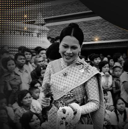 "...อิสระทางความคิด ต้องดำรงอยู่ภายใต้กฎหมาย และเคารพสิทธิซึ่งกันและกัน..."