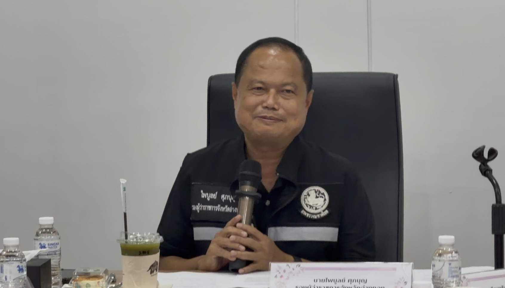 5 เสือแรงงาน อ่างทอง จับมือสถานศึกษา ผู้ประกอบการ ถกร่วมพัฒนาศักยภาพแรงงาน รองรับอุตสาหกรรมในพื้นที่