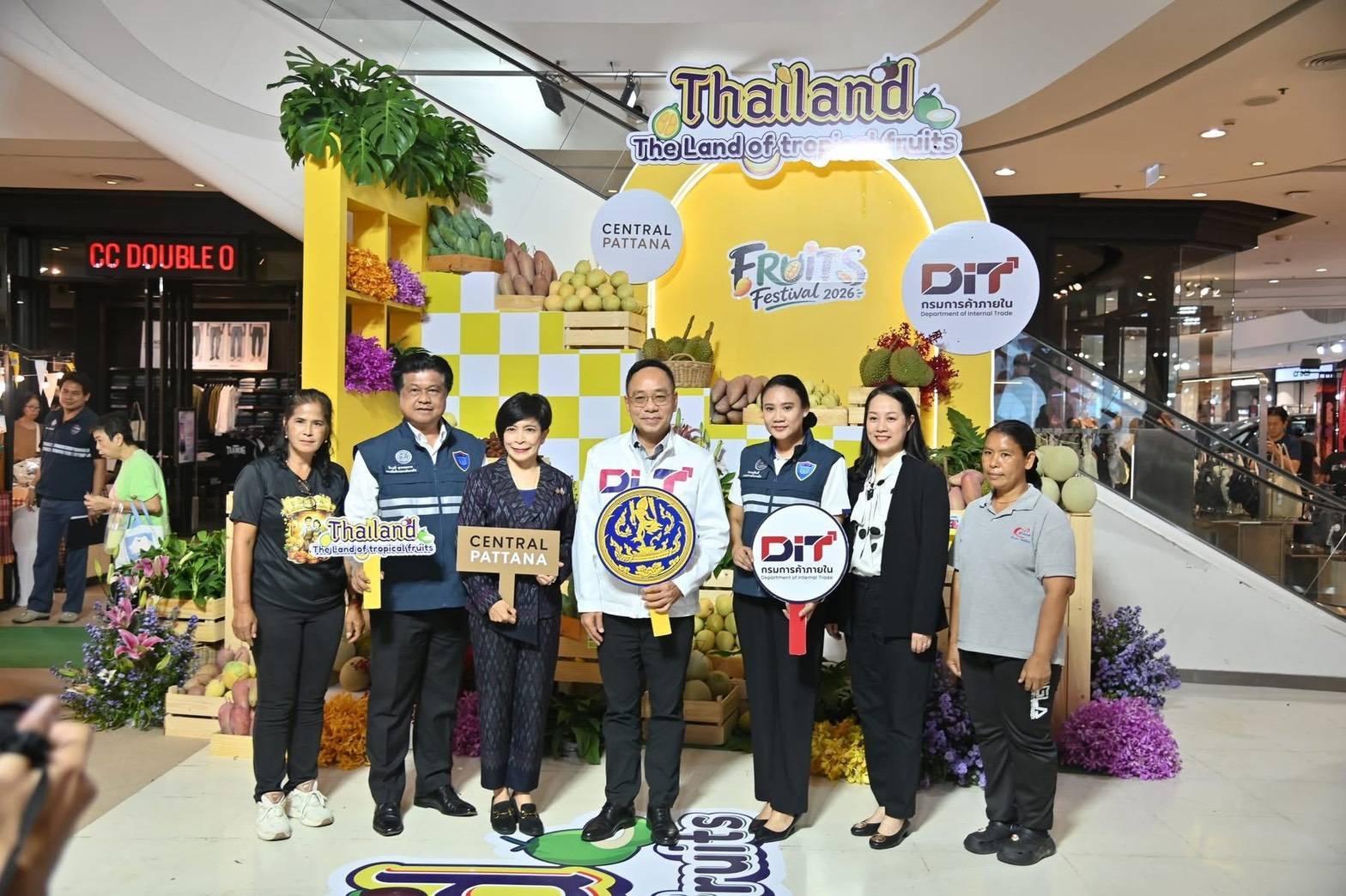 &ldquo;สุดคึกคัก! พาณิชย์ยกสวนผลไม้ไทยบุกเซ็นทรัล เวสต์เกต เปิด &lsquo;Fruits Festival 2026&rsquo; รวมทุเรียนหายากทั่วไทย 6-11 พ.ค. คาดขายทะลุ 150 ตัน&rdquo;