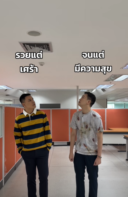 เลือกแบบไหนดีครับ