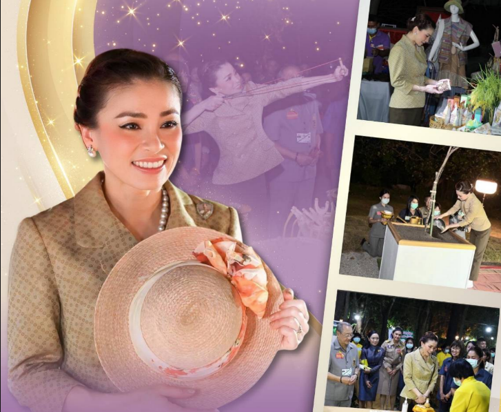 พระราชปณิธาน &ldquo;ในการทรงสืบสาน รักษา และต่อยอด&rdquo; เพื่อความยั่งยืนของผืนป่าและราษฎร