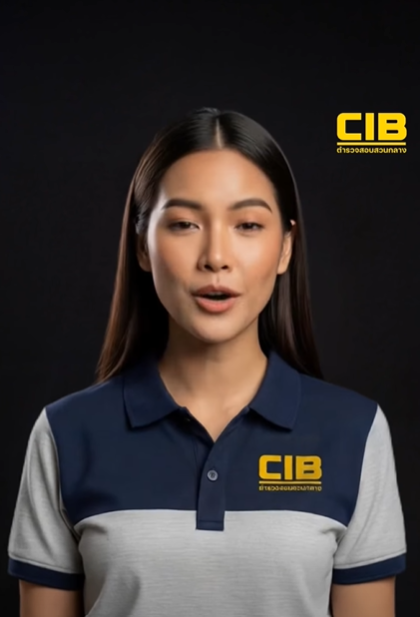 สายเทรด สายแคร็ก ต้องระวัง JSCEAL มัลแวร์ร้ายฝังตัวในเครื่อง