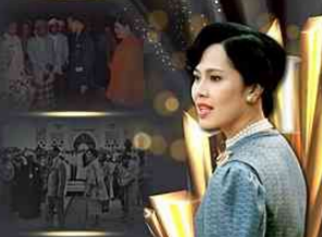"...ทรงมีพระเมตตาต่อพี่น้องชาวไทยมุสลิมอย่างเสมอภาค ยืนยันความรักและความผูกพันระหว่างสถาบันกับประชาชน..."
