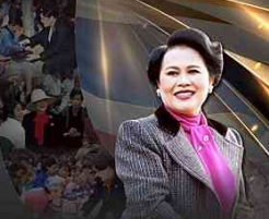 "...คนไทยชาติเดียวกัน เปรียบเสมือนอยู่ในเรือลำเดียวกัน..."