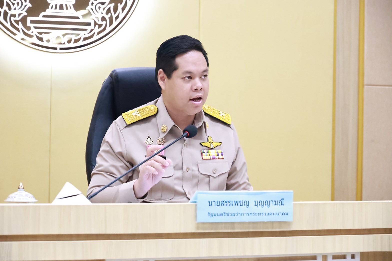รมช. สรรเพชญ ลงพื้นที่ติดตามงานคมนาคม จ.สงขลา เร่งขับเคลื่อนโครงสร้างพื้นฐาน ย้ำโปร่งใสทุกโครงการ มุ่งยกระดับความปลอดภัยและรองรับการเติบโตด้านขนส่งในอนาคต