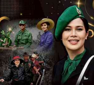 สถาบันพระมหากษัตริย์ดำรงมั่น ด้วยพลังศรัทธาและความจงรักภักดีของประชาชน