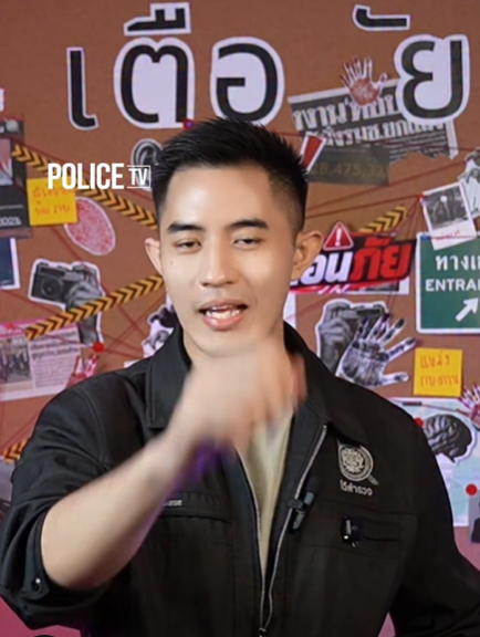 ระวังด่วน! โทรศัพท์มือถือของคุณกำลังถูกมิจฉาชีพ "แฮ็ก" อยู่หรือเปล่า? รีบเช็ก 4 สัญญาณเตือนนี้