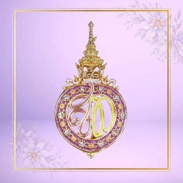 ไปรษณีย์ไทยเปิดให้สั่งจองเข็มที่ระลึก งานเฉลิมพระเกียรติ เนื่องในโอกาสพระราชพิธีมหามงคลเฉลิมพระชนมพรรษา ๔ รอบ สมเด็จพระนางเจ้าฯ พระบรมราชินี ๓ มิถุนายน ๒๕๖๙