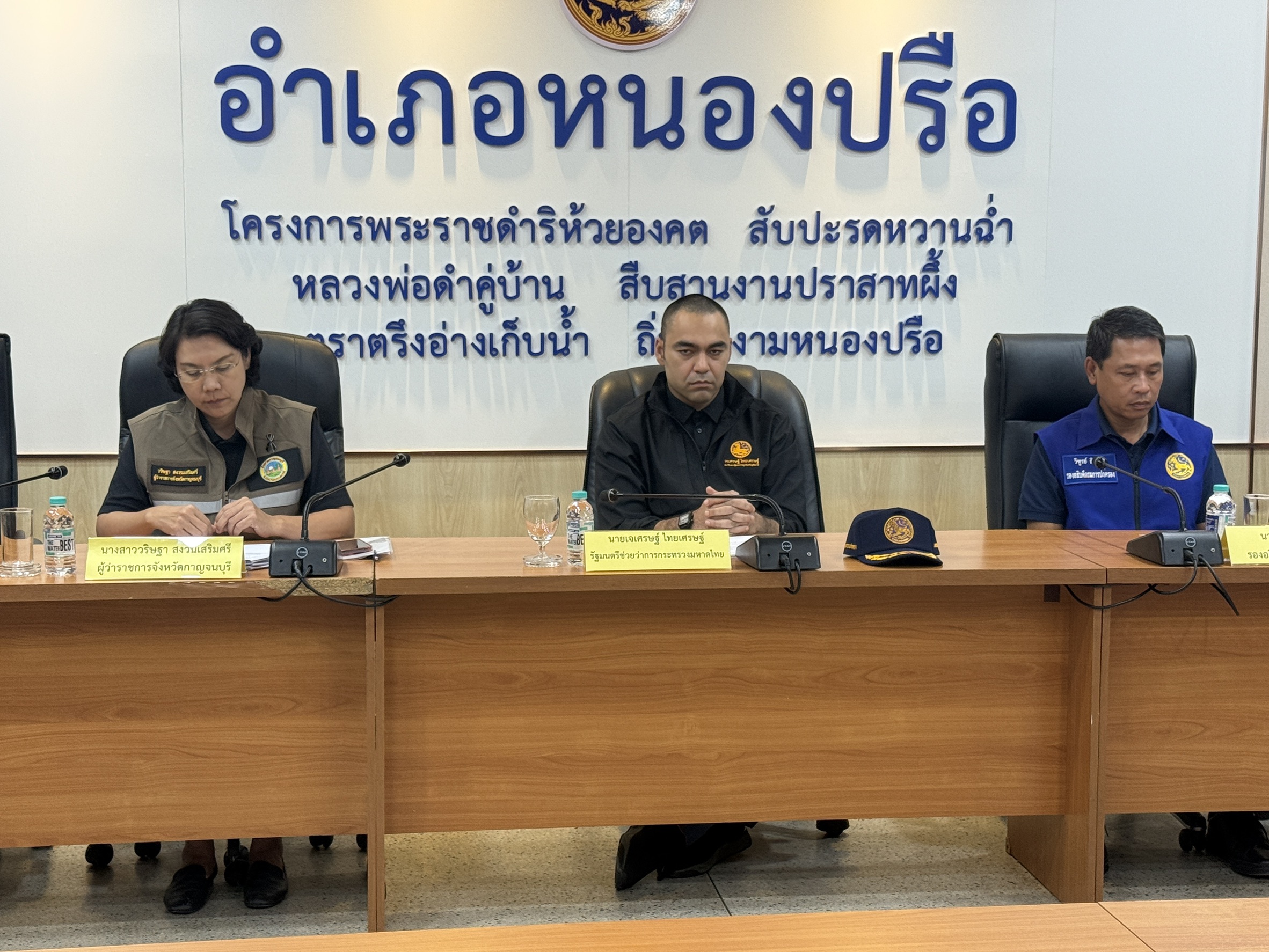 DOPA N.I.C.E. ร่วมตำรวจ - ป.ป.ท. เปิดปฏิบัติการ &ldquo;ย้อนเกล็ดมังกร ep.3&rdquo; ขยายผลจับกุม เจ้าหน้าที่ของรัฐพร้อมขบวนการนายหน้า 3 คน ในพื้นที่ จ.กาญจนบุรี และ จ.สระบุรี