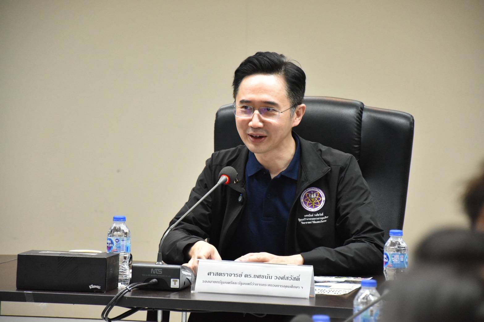 รองนายกฯ &ldquo;ดร.ยศชนัน&rdquo; ลงพื้นที่นิคมอุตสาหกรรมภาคใต้ ติดตามการพัฒนาเทคโนโลยีสมุนไพรไทย ยกระดับสู่ศูนย์กลางเวลเนสภาคใต้