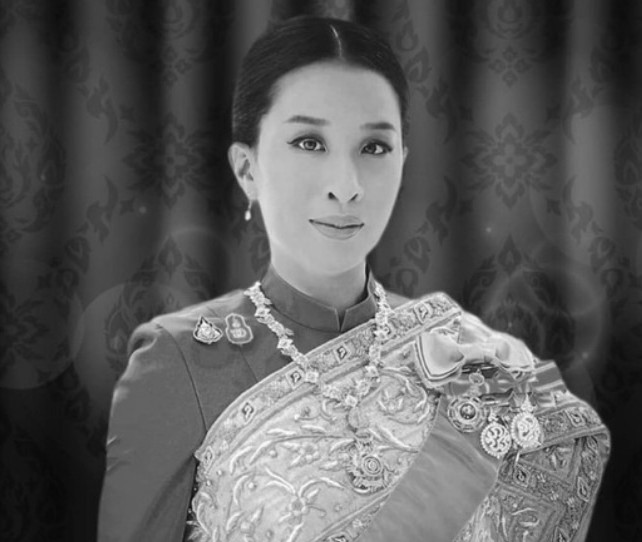 สถิตในดวงใจตราบนิรันดร์