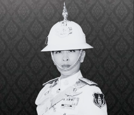 พระกรุณาธิคุณจารึกในใจไทยตราบนิจนิรันดร์ ข้าพระพุทธเจ้า ผู้บริหาร พร้อมด้วย ข้าราชการและเจ้าหน้าที่ NBT ภาคกลาง กาญจนบุรี