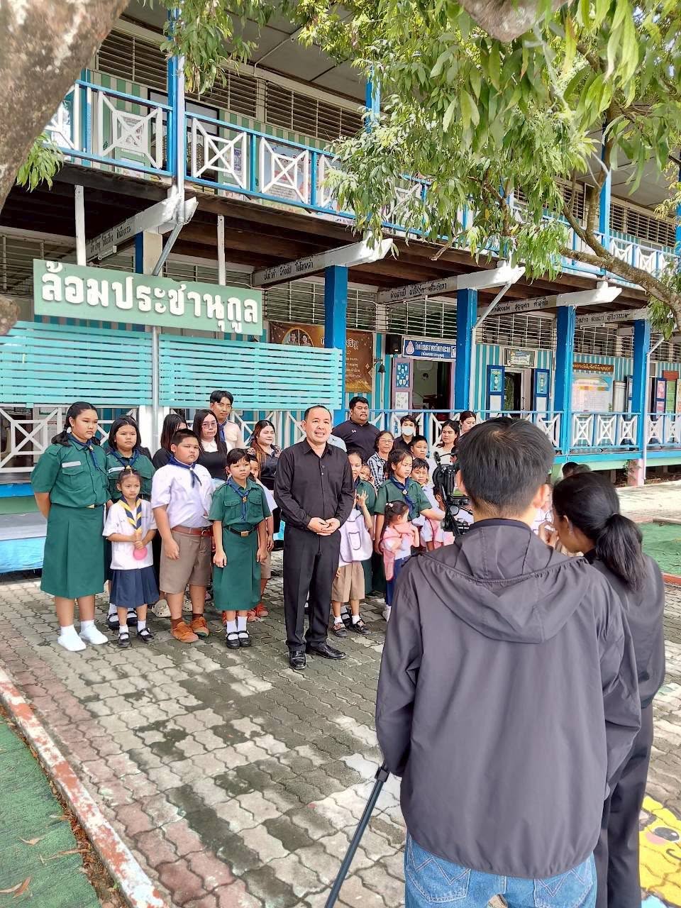 ทีมงาน NBT กาญจนบุรี ลงพื้นที่ ณ โรงเรียนวัดบางสะแก (ล้อมประชานุกูล)