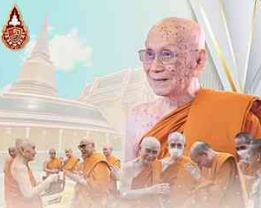 สมเด็จพระสังฆราช : ทรงเป็นราชาแห่งหมู่สงฆ์