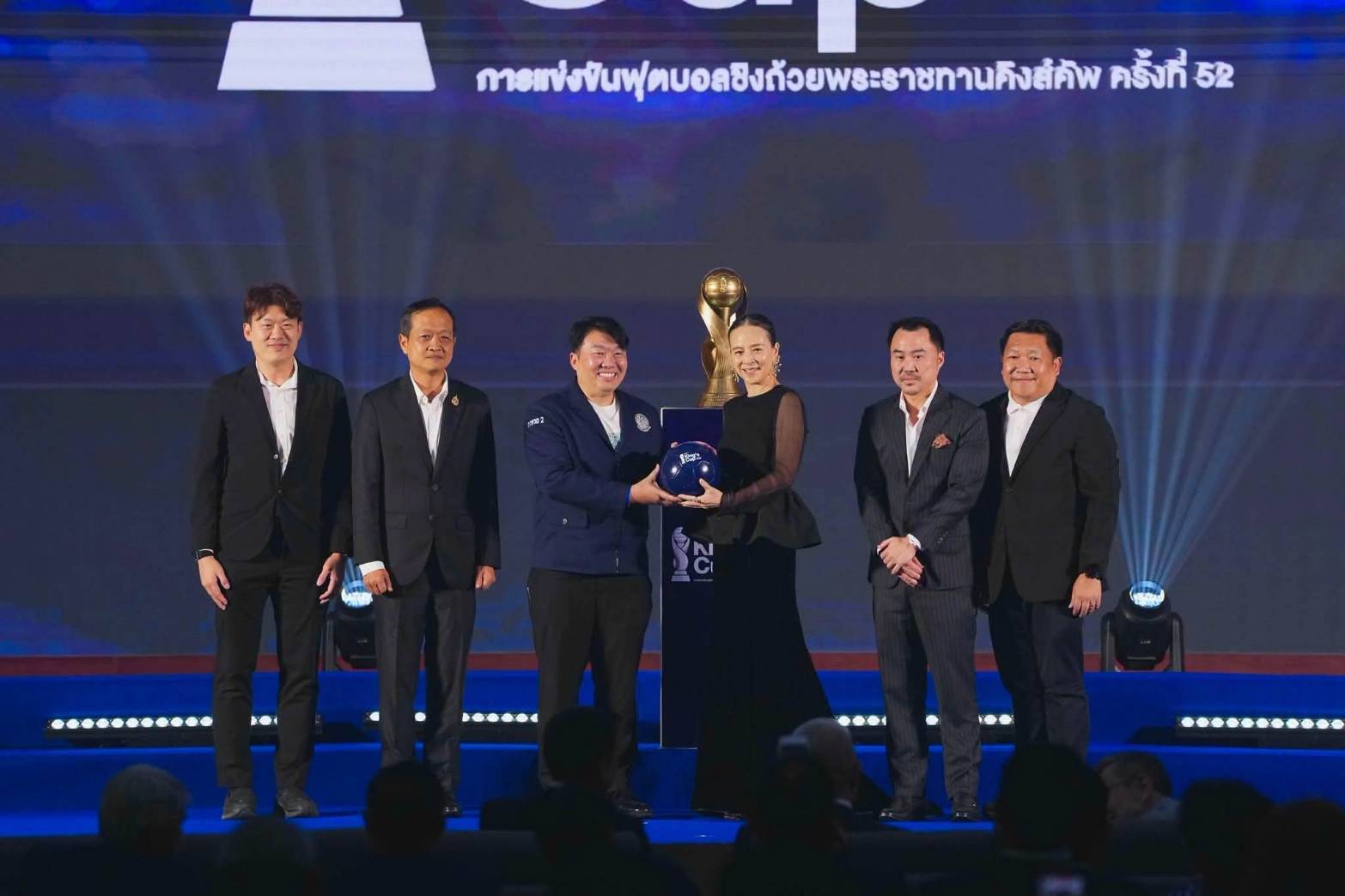 ⚽️ "ศรีสะเกษ" คว้าสิทธิ์เป็นเจ้าภาพฟุตบอลคิงส์คัพ ครั้งที่ 52 🏆