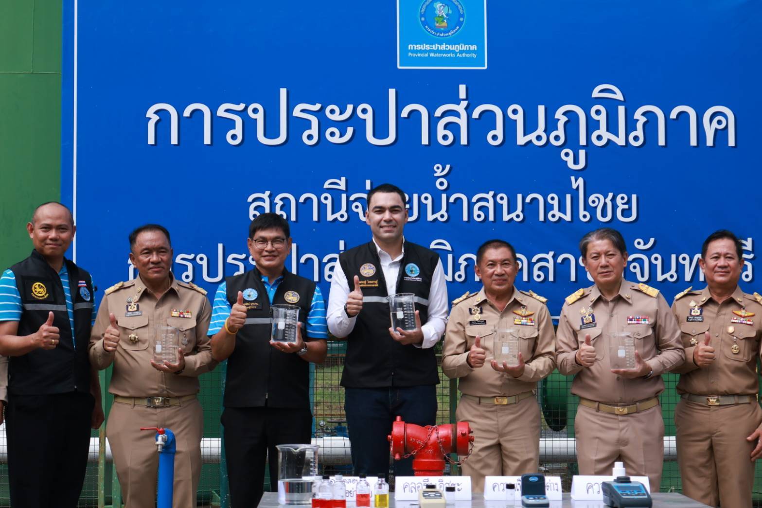 "เจเศรษฐ์" รมช.มหาดไทย ลงพื้นที่จันทบุรี ตรวจเยี่ยมสถานีจ่ายน้ำและติดตามแผนพัฒนาเพิ่มศักยภาพระบบประปา ตั้งเป้าขยายพื้นที่บริการรองรับผู้ใช้น้ำเพิ่มกว่า 30,000 ราย ภายใน 10 ปี&nbsp;