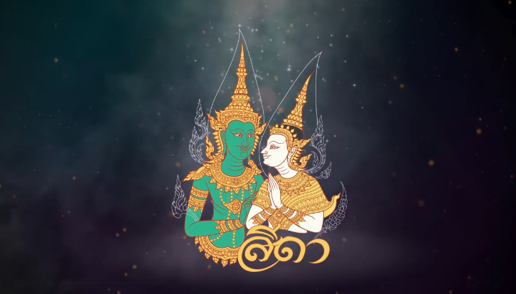 มูลนิธิส่งเสริมศิลปาชีพ ร่วมกับสถาบันบัณฑิตพัฒนศิลป์ เปิดพื้นที่สำหรับการคัดเลือกนักแสดงโขนมูลนิธิส่งเสริมศิลปาชีพฯ เรื่อง รามเกียรติ์ ตอน &ldquo;สีดา&rdquo;