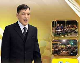 ๑๐ เรื่องราว ใต้ร่มพระบารมี&nbsp; &ldquo;สร้างคน สร้างชาติ สร้างความยั่งยืน&rdquo;
