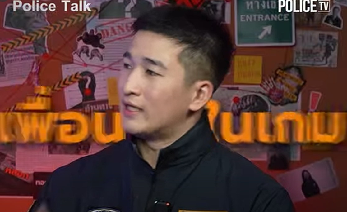 📍เตือนภัย! มิจฉาชีพเจาะกลุ่มเด็ก-วัยรุ่น หลอกลวงหลากรูปแบบ พ่อแม่ต้องรีบเช็กด่วน