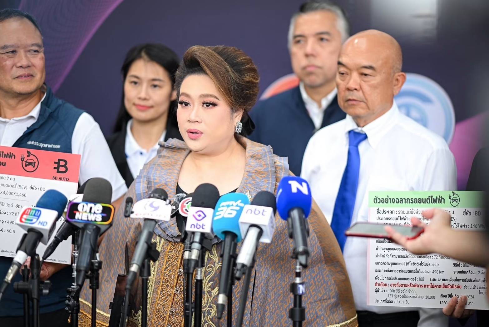 ข่าวดีคนใช้รถ! &ldquo;ศุภมาส&rdquo; เปิดตัว E-book รถยนต์ &nbsp;ครอบคลุม รถ EV &ndash; มือสอง ปิดช่องโหว่ &ldquo;ชำรุด-ลอยแพ-ราคาดิ่ง&rdquo;&nbsp;