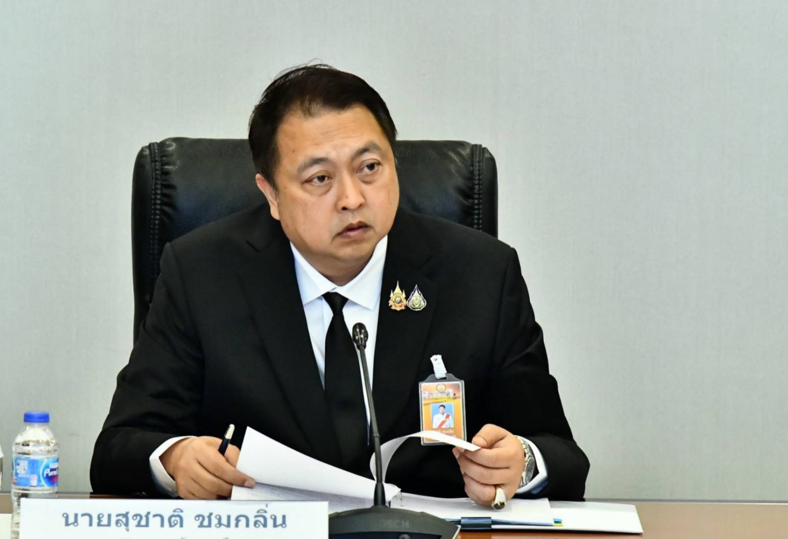 &ldquo;รมว.สุชาติ ห่วงน้ำ บึงสีไฟ สั่ง คพ.ใช้โดรนล่าต้นตอมลพิษ เร่งฟื้นฟูคุณภาพน้ำคืนความอุดมสมบูรณ์&rdquo;
